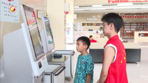 市图书馆：大学生志愿服务点亮缤纷暑假