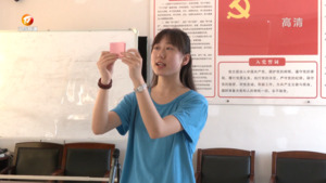 黟县：“阳光之家”播撒爱的种子