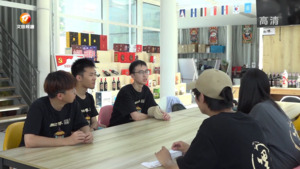 黄山区：夏令营产品丰富 暑期旅游热度攀升