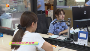 投放4万副新号牌  新能源汽车大批靓号可选
