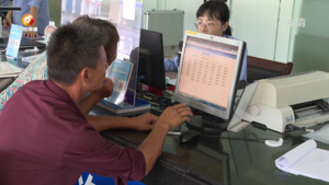 民生热线2023年7月28日