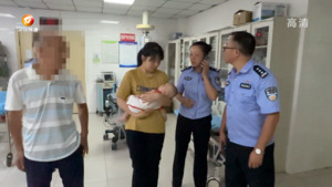 婴儿嗷嗷待哺 民警化身临时“妈妈”