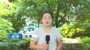 热线回音