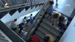 休宁：快乐学自护 安全度暑期