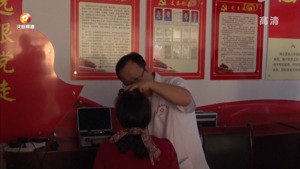 眼科义诊进社区 关注老年人健康