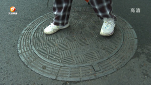 民生热线2023年8月15日
