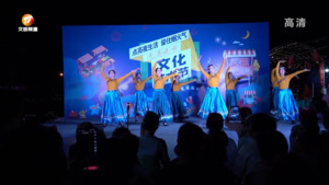 屯溪区：让烟火味更浓 夜经济更亮