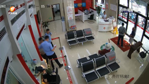 警银联动 成功封堵非法开贩银行卡