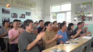 王子洲： 情系山区 爱洒学子