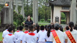 丰富多彩的“开学第一课”