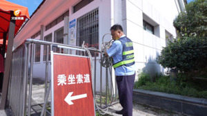 “争当‘三好’黄山人”
以山为家的哨子队长：朱荣辉