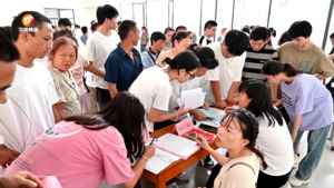 民生热线2023年9月8日