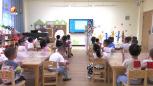 新学期 新校区 新开始
