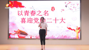 民生热线2023年9月9日
