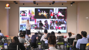 主题演讲话廉洁 清风廉心向未来