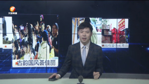 民生热线2023年9月17日