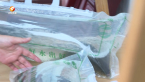 爱心助农拓销路 消费帮扶促振兴