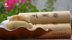 徽式火腿邂逅土月饼 中秋飘香供不应求