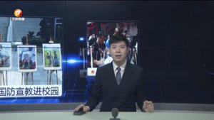 民生热线2023年9月18日