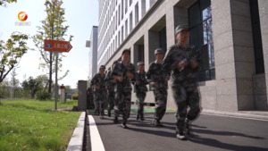 警钟长鸣 勿忘国耻 .