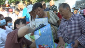 休宁：开展第17个全民健康生活方式宣传月活动