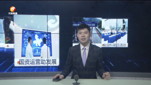 民生热线2023年9月22日