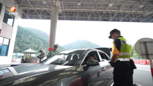 护航亚运会 黄山公安在行动