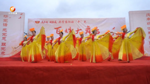 屯溪区：共享丰收喜悦 共话美好未来