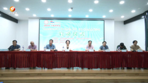 传承宾虹文化 艺术点亮乡村