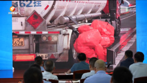 应急演练 护航亚运