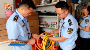 屯溪区：“灶管阀”专项整治在行动