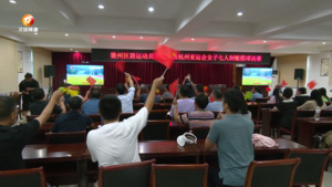 黄山姑娘周燕亚运会夺金