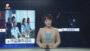 民生热线2023年10月9日