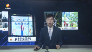 民生热线2023年10月13日