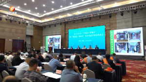 学示范 见行动 我市推进打造“全国最干净城市”