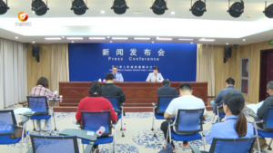 深化放管服改革  提升便民利民服务水平