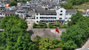 追寻“行知路”  续写 “山海情”（下）