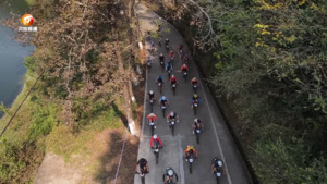 2023“皖美山水”骑行赛•黄山祁门站开赛