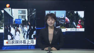 民生热线2023年10月31日