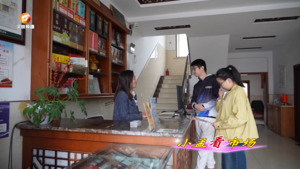 基层党组织助力个体工商户发展