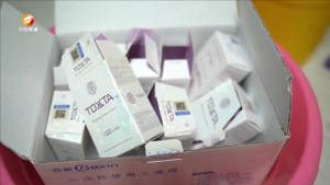 不明来源的医美药品