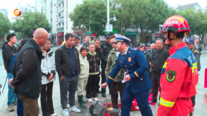 消防宣传进社区  筑牢安全防护网