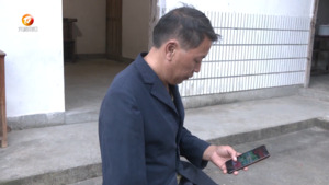 许百伍：脱贫户身残志坚 年销山货逾百万