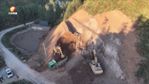 S477祁黟公路改建工程建设稳步推进