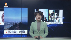 民生热线2023年11月21日