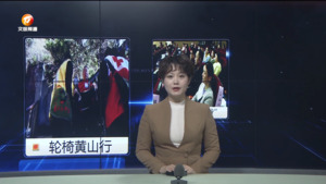 民生热线2023年11月22日