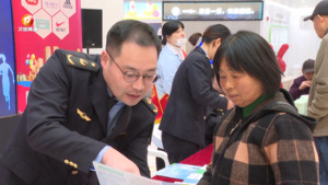 黄山市2023年“安全用药月”活动启动