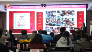 “小个专”党建主题宣讲：交流学习促发展