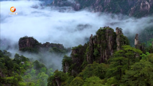 黄山成为全国首个山岳型零碳景区