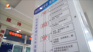 我市信访工作呈良好态势